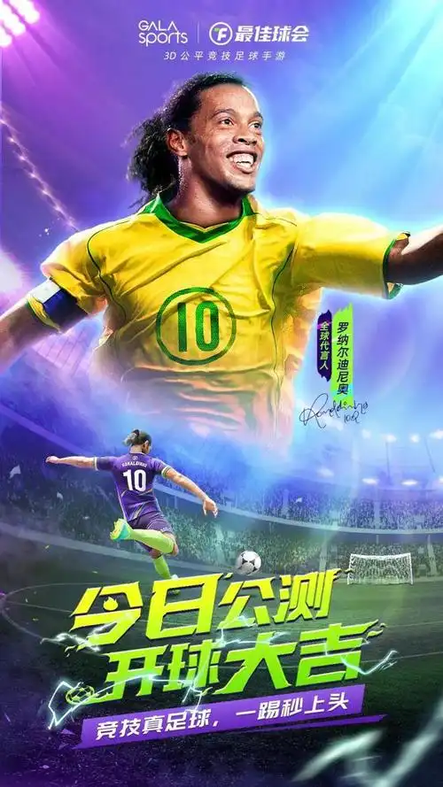 出了重要一 出了重要一