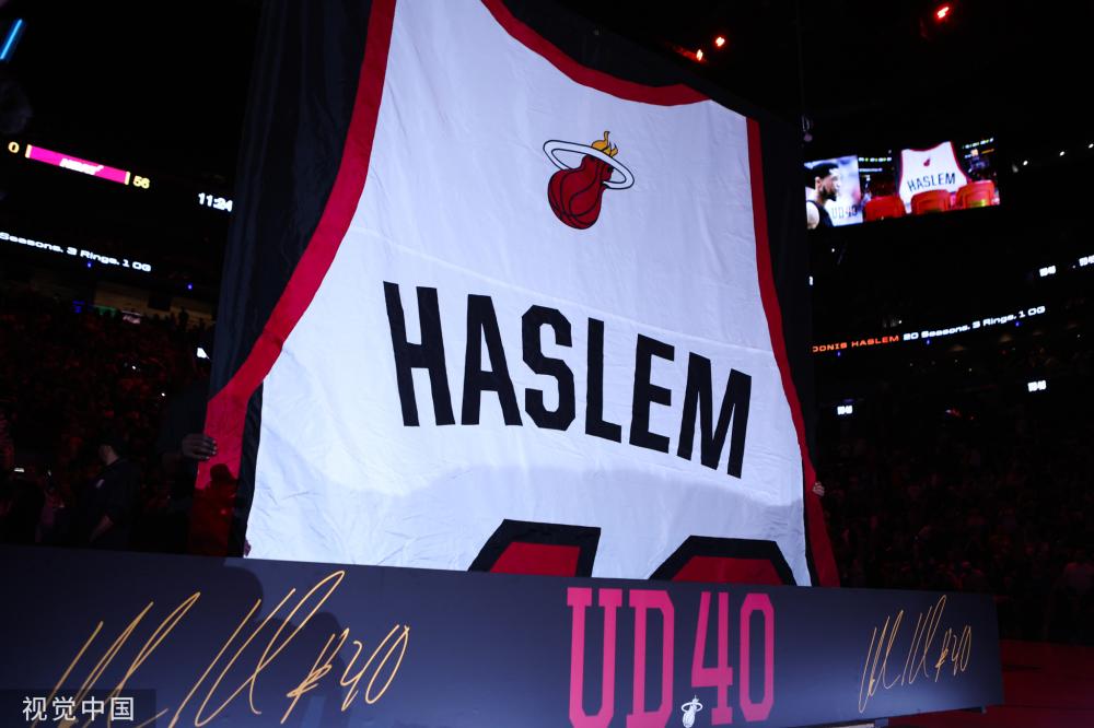 根据不同球 根据不同球